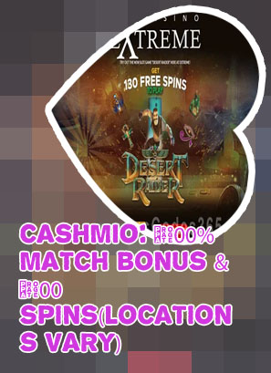 Cashmio free spins no deposit