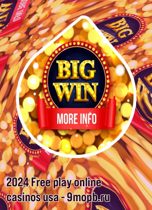 Cherry casino bonus codes