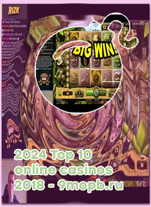No deposit casino bonus netent