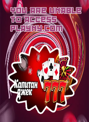 Play jack online casino