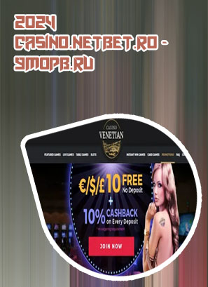 True blue casino free spins no deposit